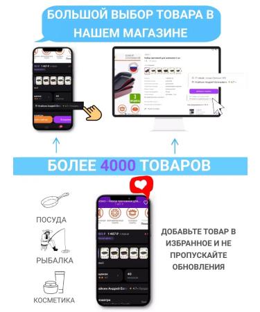 Belita-Vitex Care kit - Buy Online on GoSupps.com