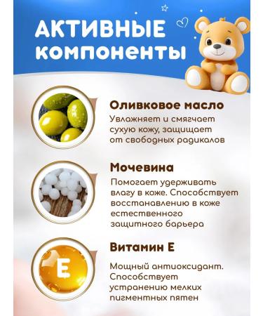 Dexpanthen Children's cream for diapers for newborn panthenol 3pcs - Buy Online on GoSupps.com