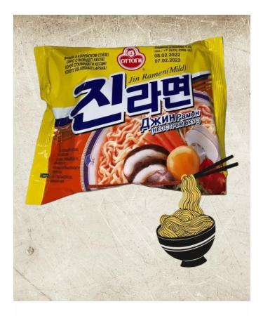 Korean noodles Ottogi Gene Ramen Mild