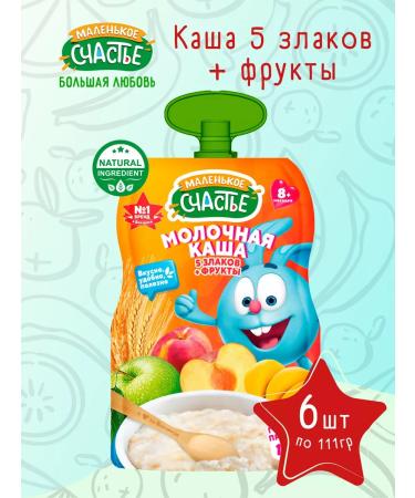 A little happiness Porridge milk mixers 5 cereals + fruits 6 pcs
