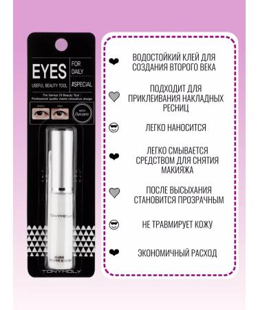 Tony Moly Clot serum for creating the second century - Buy Online on GoSupps.com