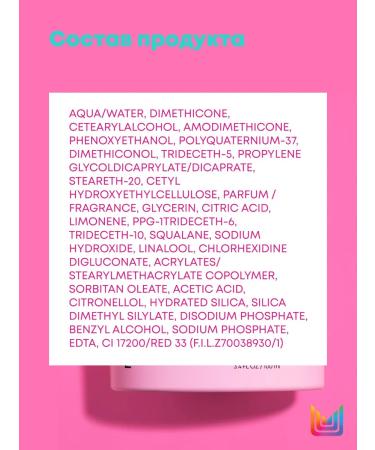 MATRIX Hair restoration Instacure Build-a-Bond - Buy Online on GoSupps.com