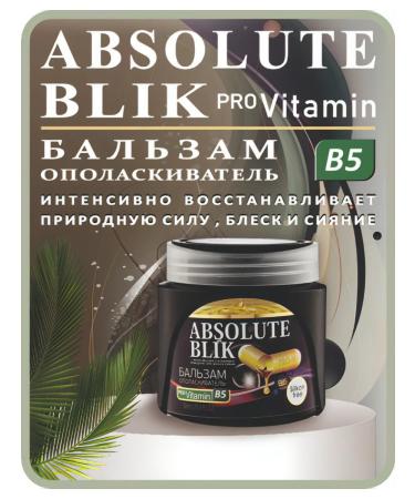 Absolute Blik PRO- -5 500