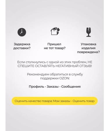 PreventEra Liposomal complex of vitamins D3 and K2 - Buy Online on GoSupps.com