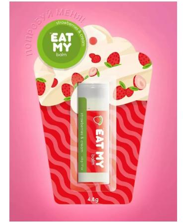 Eat My Lip balm healing