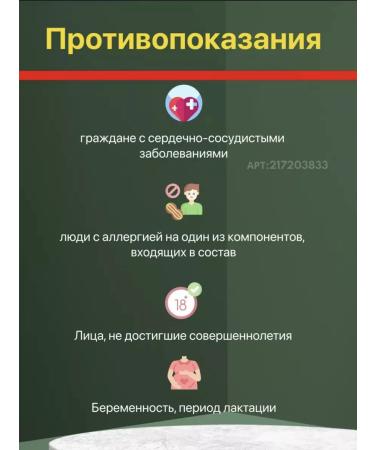 Collagen Natural Blue Sky 500mg collagen in capsules - Buy Online on GoSupps.com