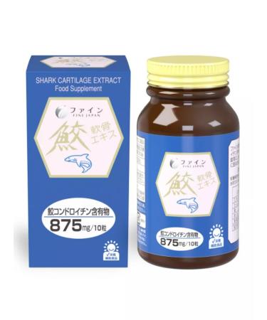 Fine Japan Sharks Cartoon 520 tablets