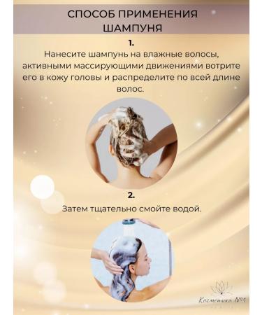 Londa Professional Set of shampoo and hair conditioner Deep Moisture 250 ml - Buy Online on GoSupps.com