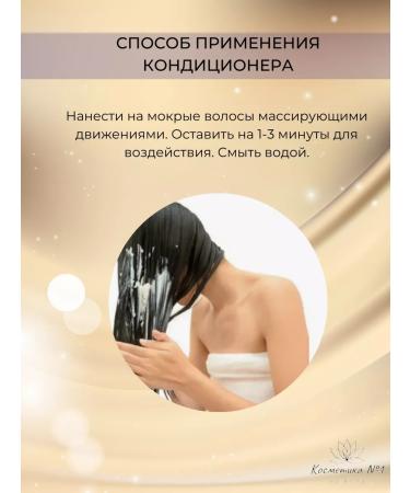 Londa Professional Set of shampoo and hair conditioner Deep Moisture 250 ml - Buy Online on GoSupps.com