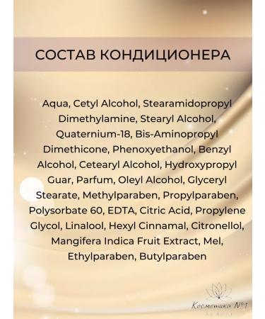 Londa Professional Set of shampoo and hair conditioner Deep Moisture 250 ml - Buy Online on GoSupps.com