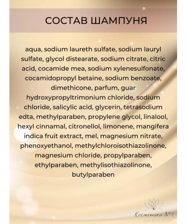 Londa Professional Set of shampoo and hair conditioner Deep Moisture 1000 ml - Buy Online on GoSupps.com