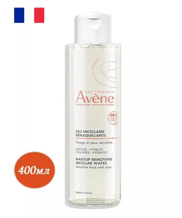 AVENE Aven Micellar Water 400ml
