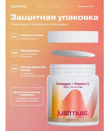 JUSTMUST Peptide collagen powder with vitamin C Neutral taste - Buy Online on GoSupps.com