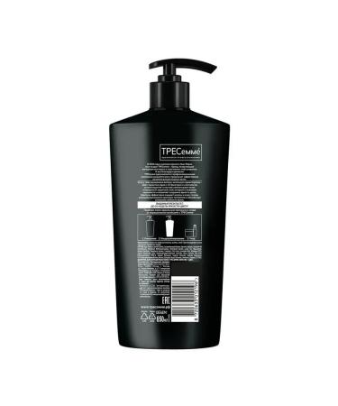TRESemm Keratin Color shampoo for dyed hair 650ml - Buy Online on GoSupps.com