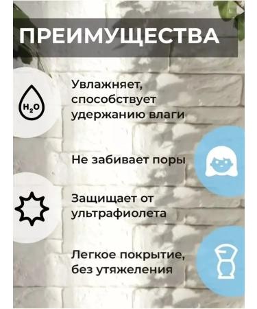 powder Collagen matting for the face - Buy Online on GoSupps.com