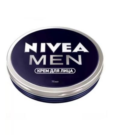 NIVEA Facial cream male 75 ml