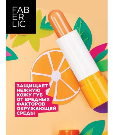 Faberlic Protective lip balm "Cat Orange" - Buy Online on GoSupps.com
