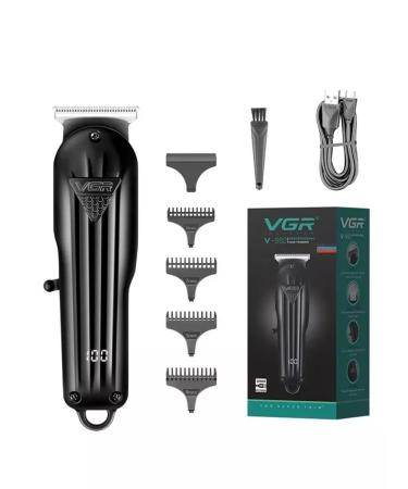 WB TREND Brimmer machine Trimmer V-982 - Buy Online on GoSupps.com