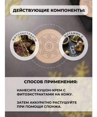 Elegant Beauty Face cream O'Cheal 3B1 - Buy Online on GoSupps.com