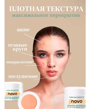 Face concealer and eye tone 02 - Buy Online on GoSupps.com