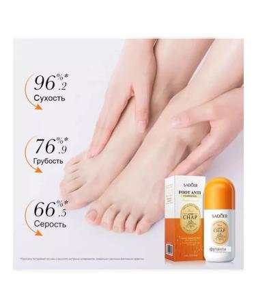 sadoer Hel-pencil for the legs - Buy Online on GoSupps.com