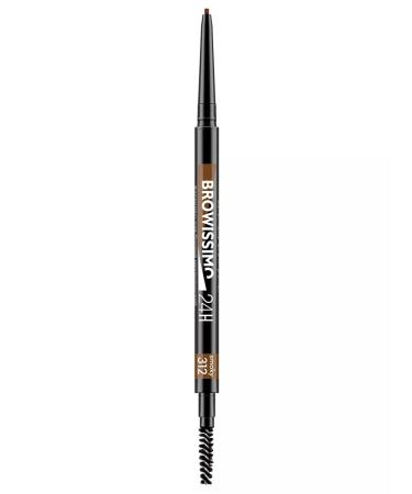 LUXVISAGE Eyebrow pencil tone 312 Smoky Browissimo