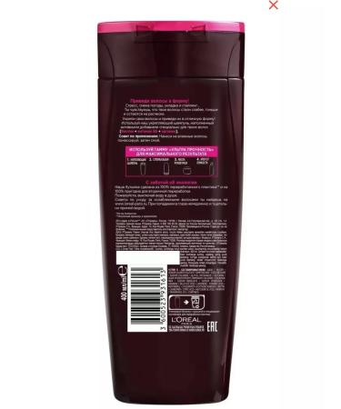 L'OREAL PARIS Elseve Strengthening shampoo Ultra strength 400 ml - Buy Online on GoSupps.com
