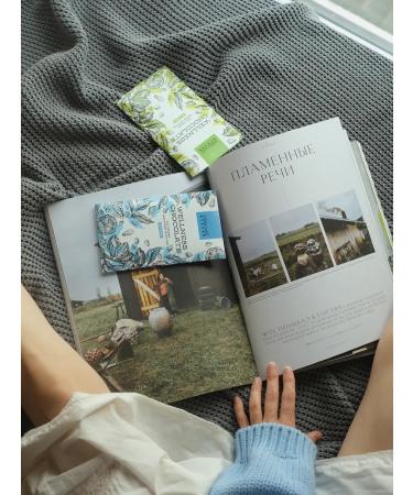 Simbirsk Atelier Milk chocolate Wellness without sugar and gluten set 4 pcs - Buy Online on GoSupps.com