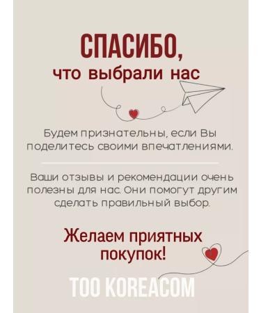 medipeel Moisturized. Hyal Kombucha Tea-tox ampoule - Buy Online on GoSupps.com