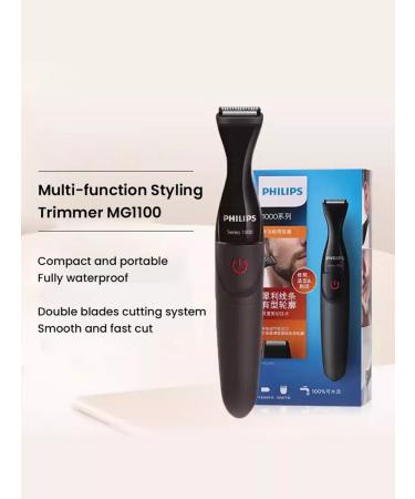 Philips Magnation Mg1100 multifunctional trimmer for haircuts and laying - Buy Online on GoSupps.com