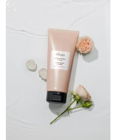 Holiva's Salt body scrub - Buy Online on GoSupps.com