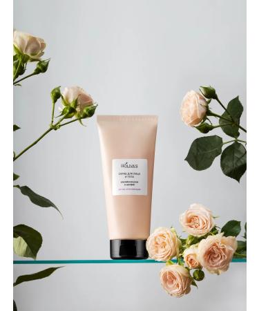 Holiva's Salt body scrub - Buy Online on GoSupps.com