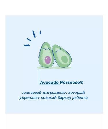 Mustela Mustel HYDRA-BEBE CHILDREN BODION for Body 300ml - Buy Online on GoSupps.com