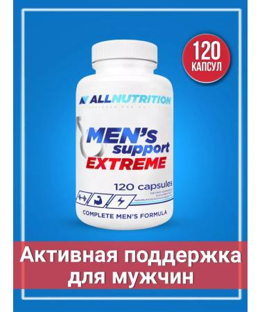 ALLNutrition Complex for endurance potency and muscles