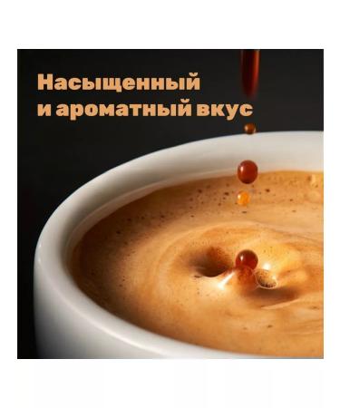 Vietnamese soluble coffee 3B1 21 pcs - 336 g - Buy Online on GoSupps.com