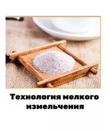 Vietnamese soluble coffee 3B1 21 pcs - 336 g - Buy Online on GoSupps.com