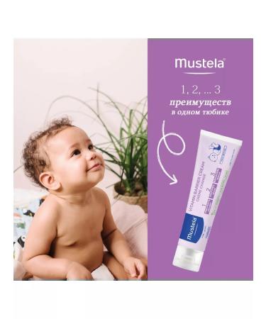 Mustela Mustel 123 vitamin cream for diapers 100ml - Buy Online on GoSupps.com