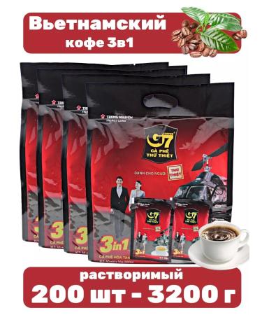 Vietnamese soluble coffee 3B1 200 pcs - 3200 g