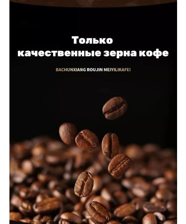 Vietnamese soluble coffee 3B1 200 pcs - 3200 g - Buy Online on GoSupps.com