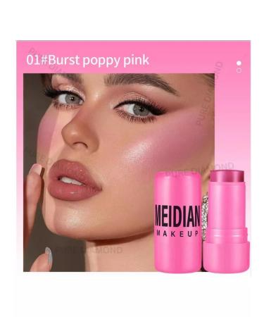 PURE DIAMOND Blush jelly steel tint