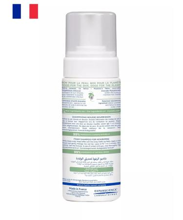 Mustela Mustel Peny shampoo for newborns 150ml - Buy Online on GoSupps.com