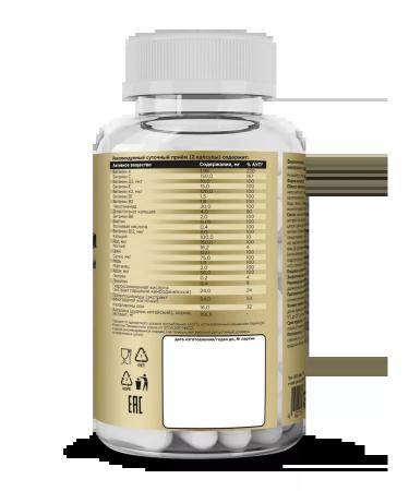 Prime Kraft Bad for food - Women's complex 90 capsules - Buy Online on GoSupps.com