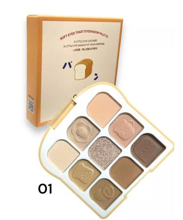 Miss Bronze Feature shadow 9 shade - Buy Online on GoSupps.com