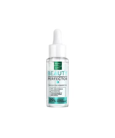 Clean line Corrector for face 30ml - Buy Online on GoSupps.com