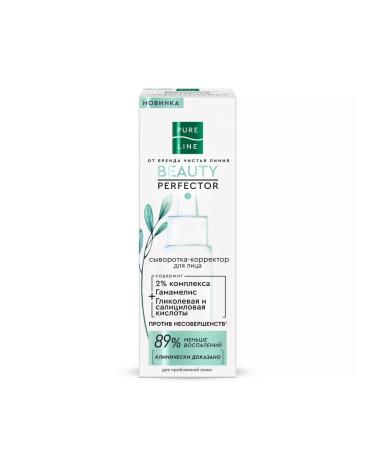 Clean line Corrector for face 30ml - Buy Online on GoSupps.com