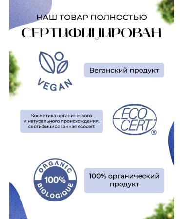 FLORIHANA Basic rosehip massage oil - 50 ml - Buy Online on GoSupps.com