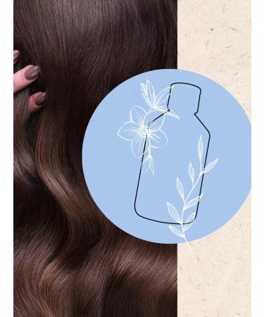 OHANIC Shampoo against falling out with grape and nasturtium extract - Buy Online on GoSupps.com