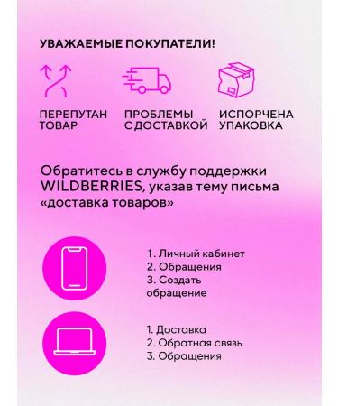 Client Beauty PRO Sun Mate 60 380 W UV LED two -handed manicure - Buy Online on GoSupps.com