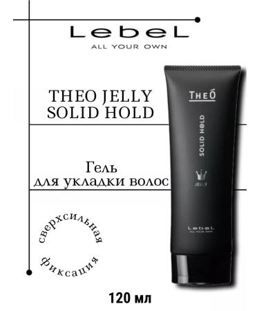Lebel Theo Jelly Solid Hold Hair styling 120g