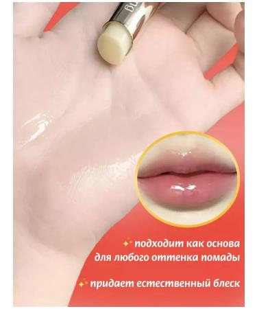 Topshop Lipstick lipstick moisturizing in a cat - Buy Online on GoSupps.com